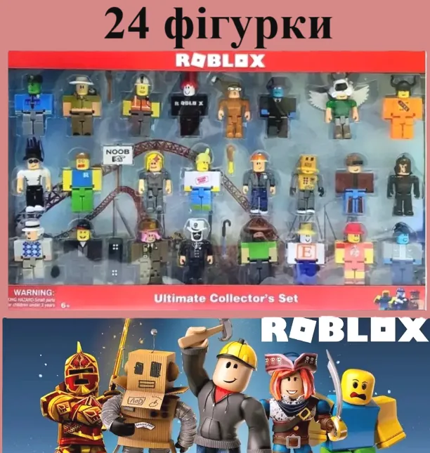 Большой набор фигурок Roblox 24 фигурки пластик 7 см разные цвета