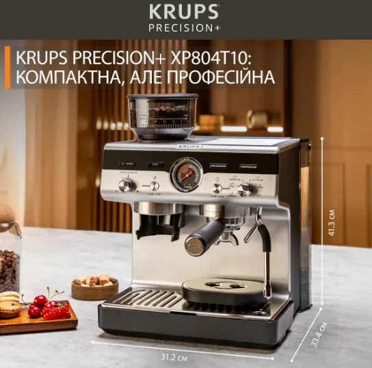 Кавоварка еспрессо Krups потужність 1380 Вт нержавіюча сталь чорна 31,2х33,4х41,3 см