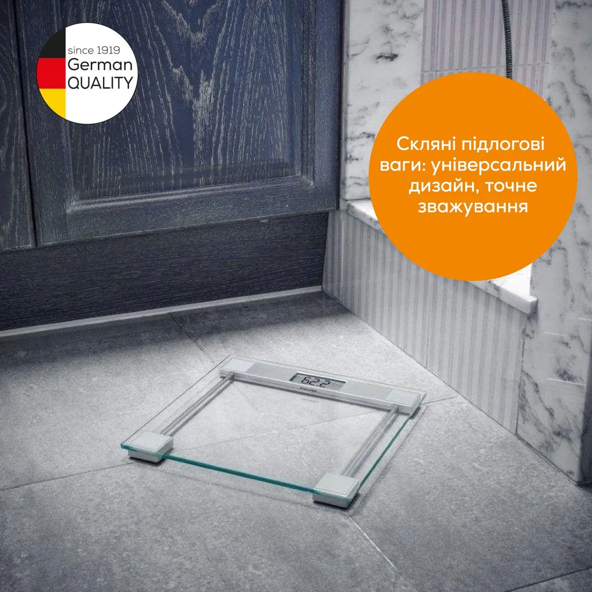 Весы Beurer для пола, максимальный вес 150 кг, питание 1xCR2032, стеклянный корпус, серебристый цвет