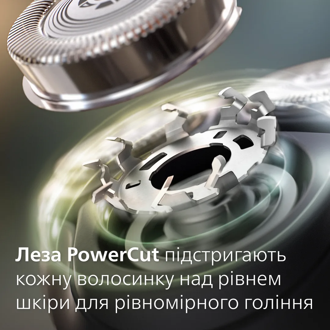 Електробритва Philips роторна для чоловіків чорна 3 головки водонепроникна