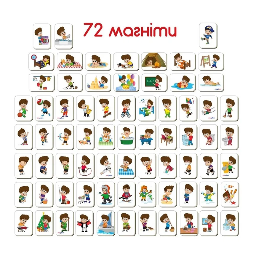 Дитячий розвивальний набір магнітів Magdum 72 фігурки магнітні яскраві для планування дня