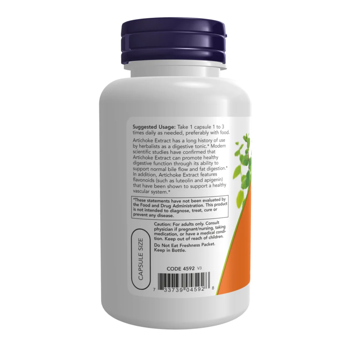 Екстракт артишоку Now Foods 450 мг 90 капсул рослинна формула