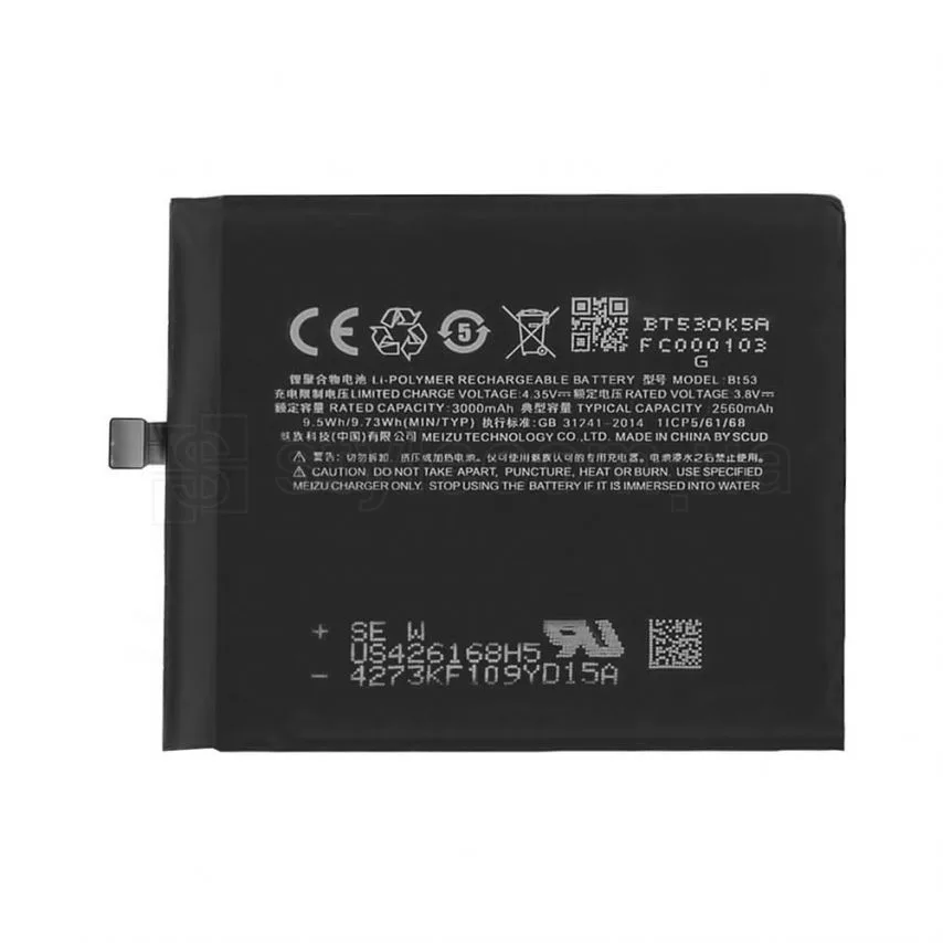 Акумулятор Meizu High Copy 3000mAh 3,8V для телефонів