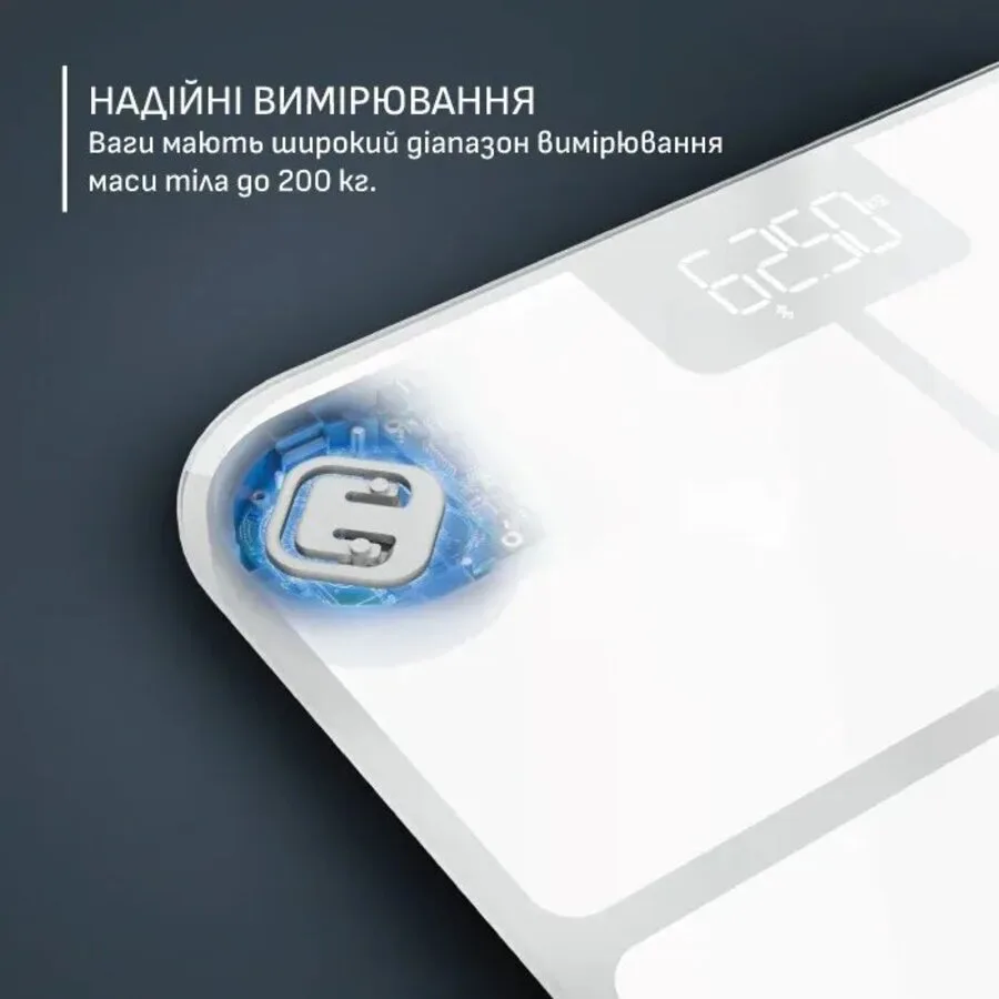 Весы Tefal электронные стеклянные 200кг Bluetooth белый