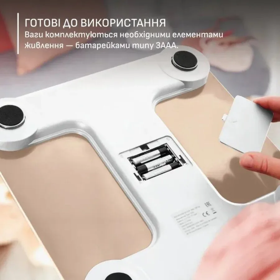 Весы Tefal электронные стеклянные 200кг Bluetooth белый