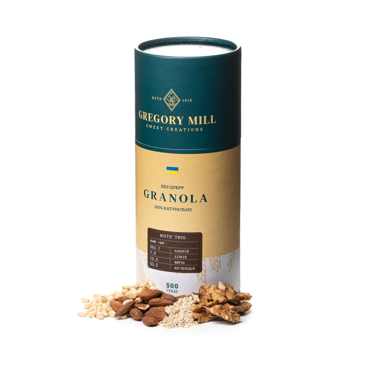 Смачний набір Gregory Boх Cherry Boom, Finik & Nuts’ Trio, 1500г