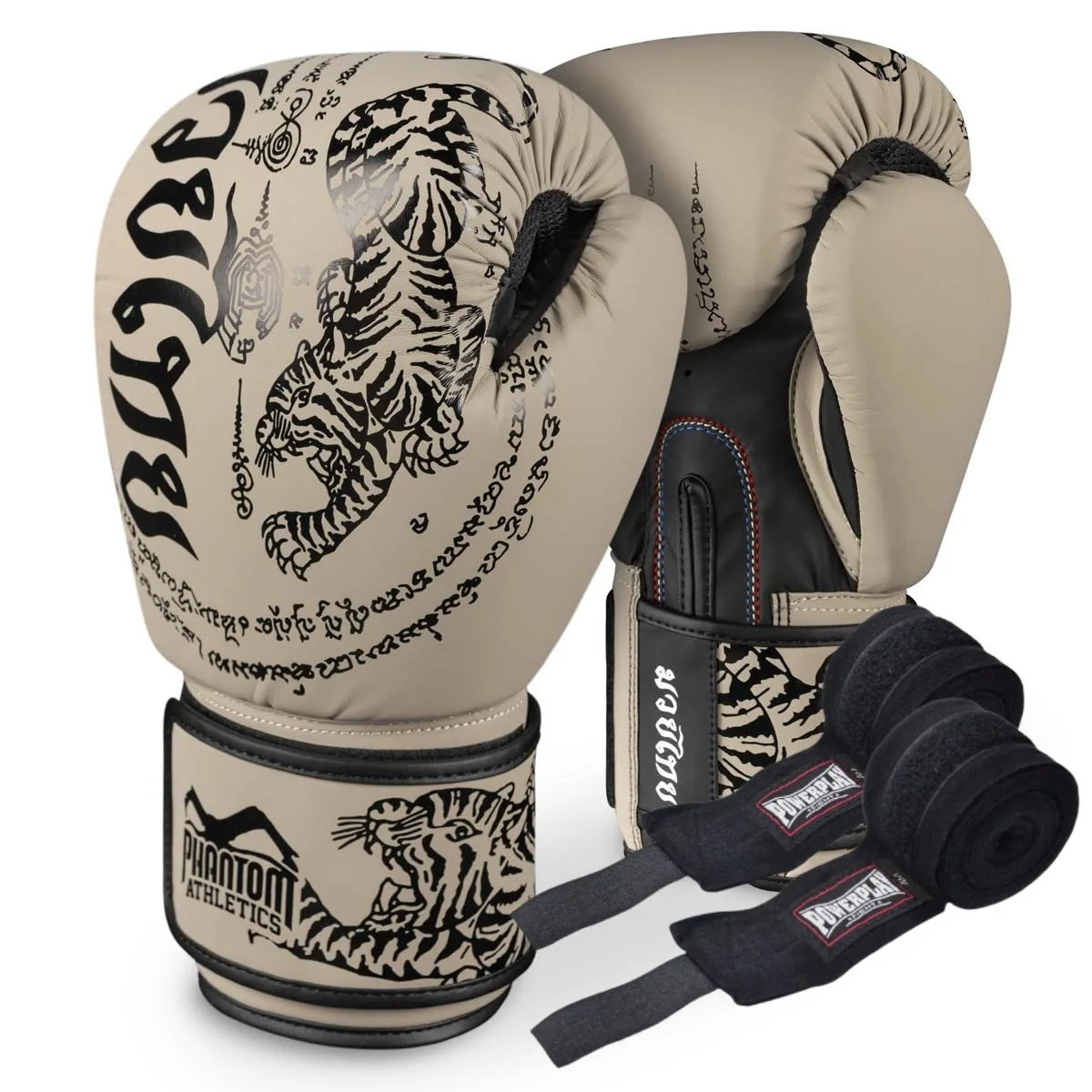 Боксерские перчатки Phantom PU 14 унций Бежевые