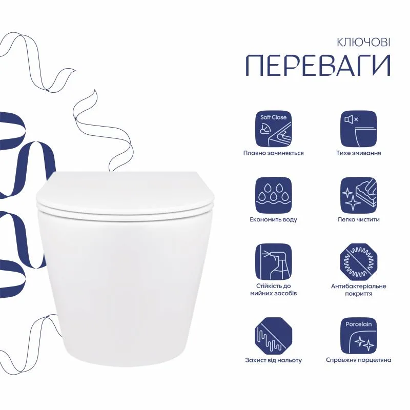 Унітаз підвісний безободковий Qtap Swan 520x360x320 мм кераміка білий