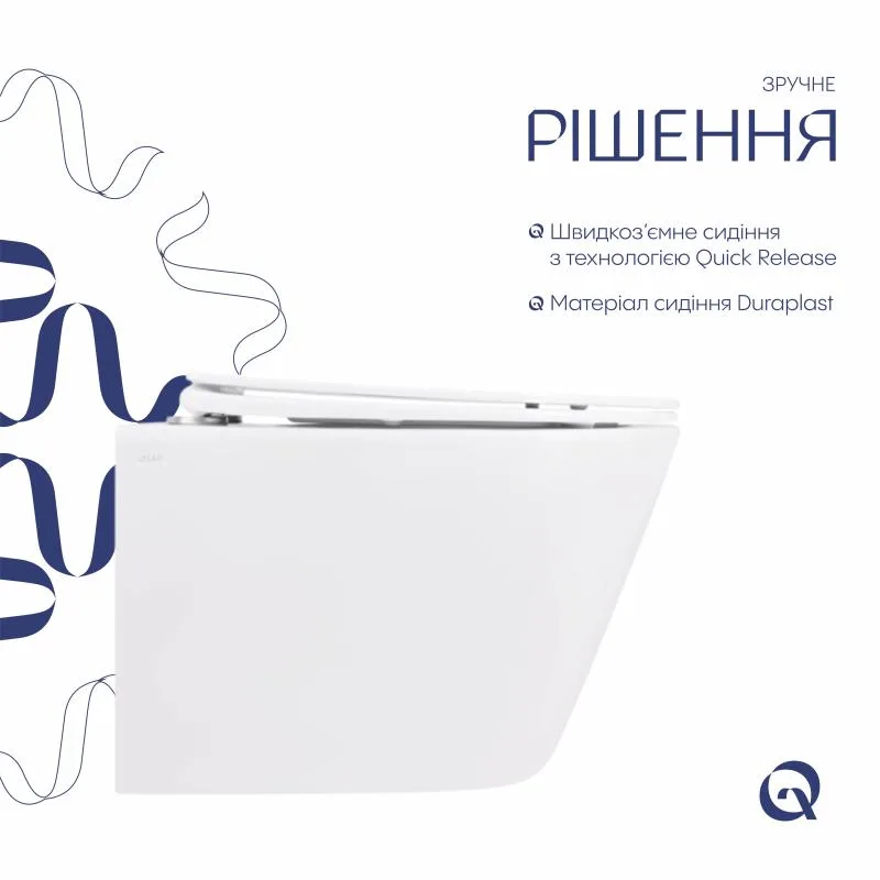 Унітаз підвісний безободковий Qtap Swan 520x360x320 мм кераміка білий