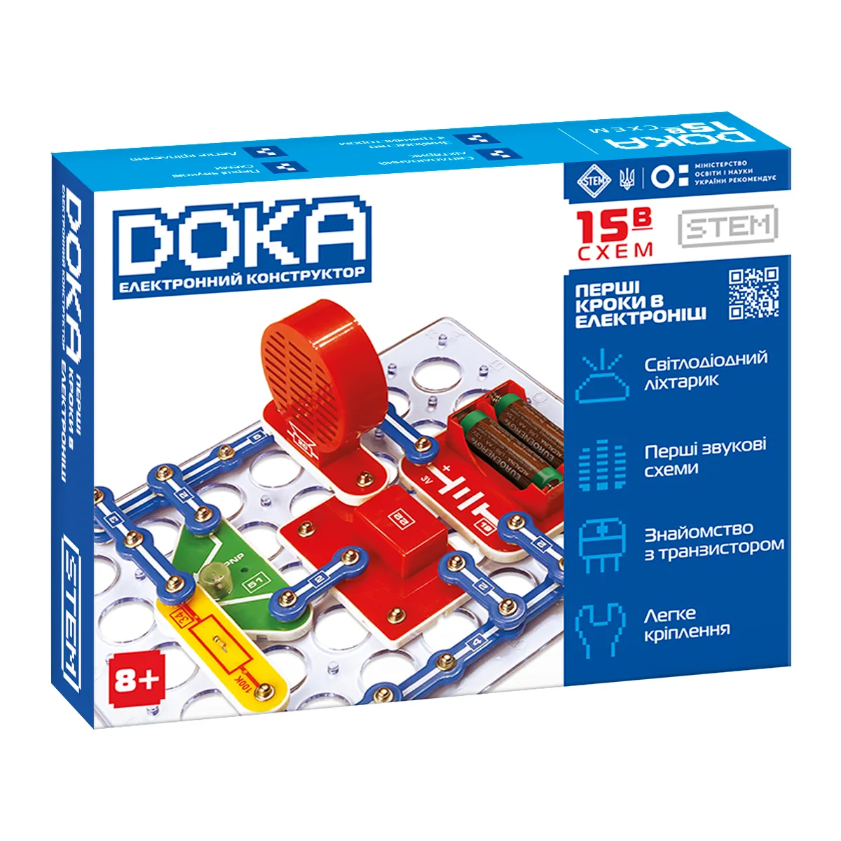 Конструктор електронний DOKA пластик 22,6х16,3х8,2 см