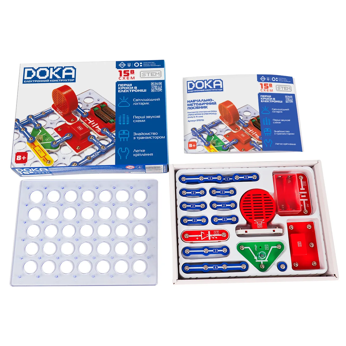 Конструктор електронний DOKA пластик 22,6х16,3х8,2 см