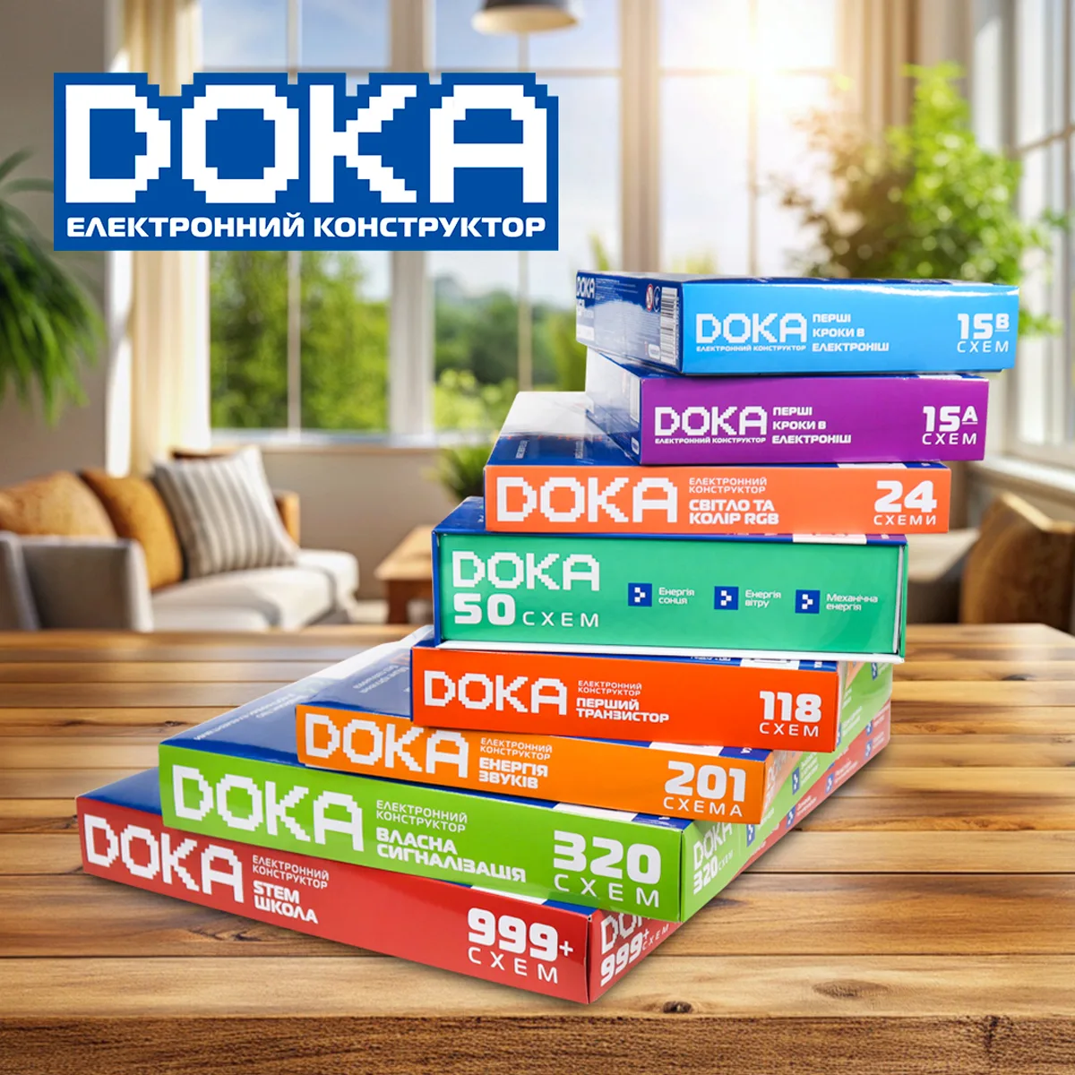 Конструктор електронний DOKA пластик 22,6х16,3х8,2 см