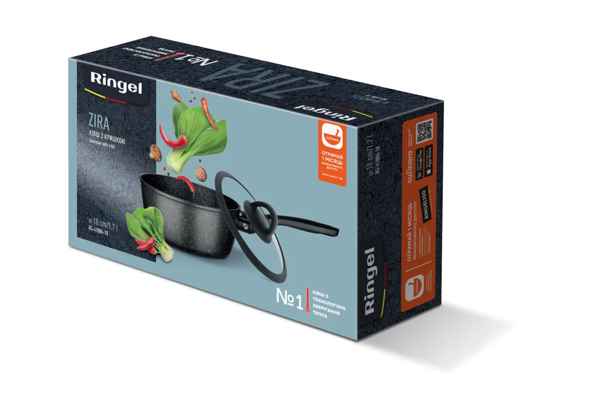 Ківш RINGEL кований алюміній 1,7 л 18 см чорний