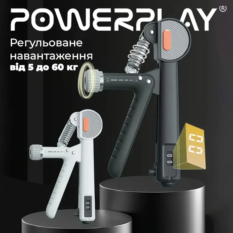 Кистьовий еспандер Active Point чорний з лічильником 10-60 кг регульоване навантаження