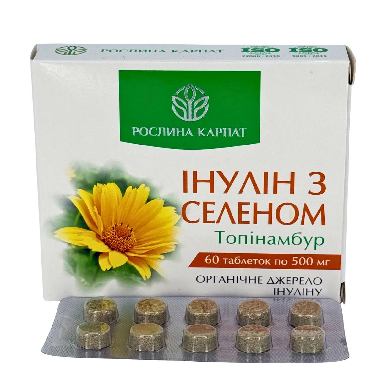 Інулін з Селеном – природна підтримка при цукровому діабеті Рослина Карпат