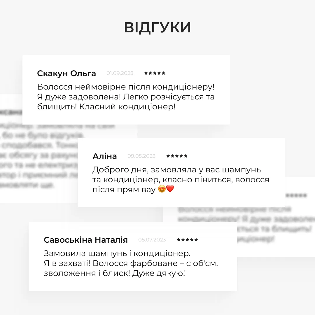 Фітоесенціальний кондиціонер для надання об’єму Green Tea Hillary Green Tea Volumising Phyto-essential Conditi
