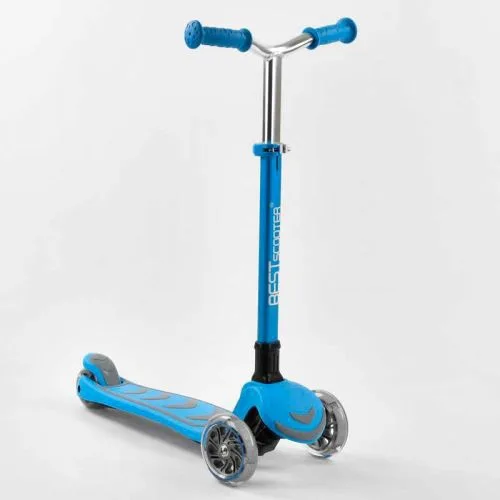 Трехколесный самокат Best Scooter голубой складной для детей с алюминиевым рулем и светящимися колесами.