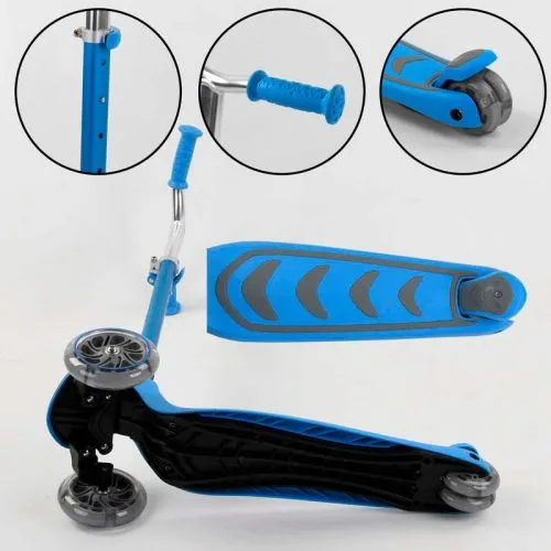 Трехколесный самокат Best Scooter голубой складной для детей с алюминиевым рулем и светящимися колесами.
