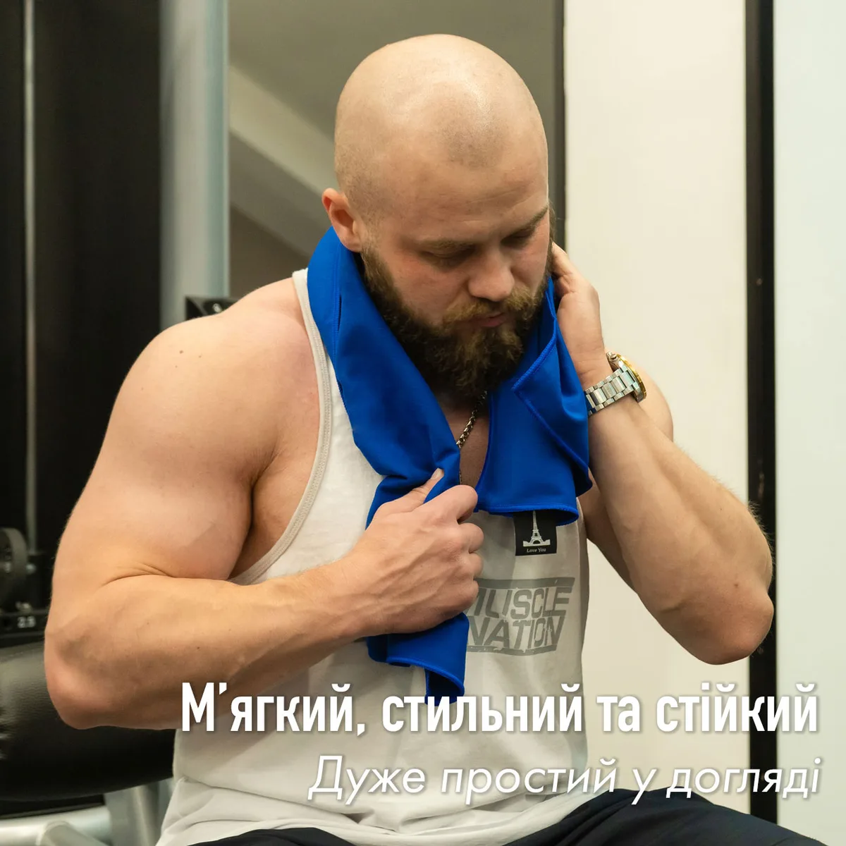 Набір спортивних рушників 2 шт Love You мікрофібра 50х90 70х140 Синій