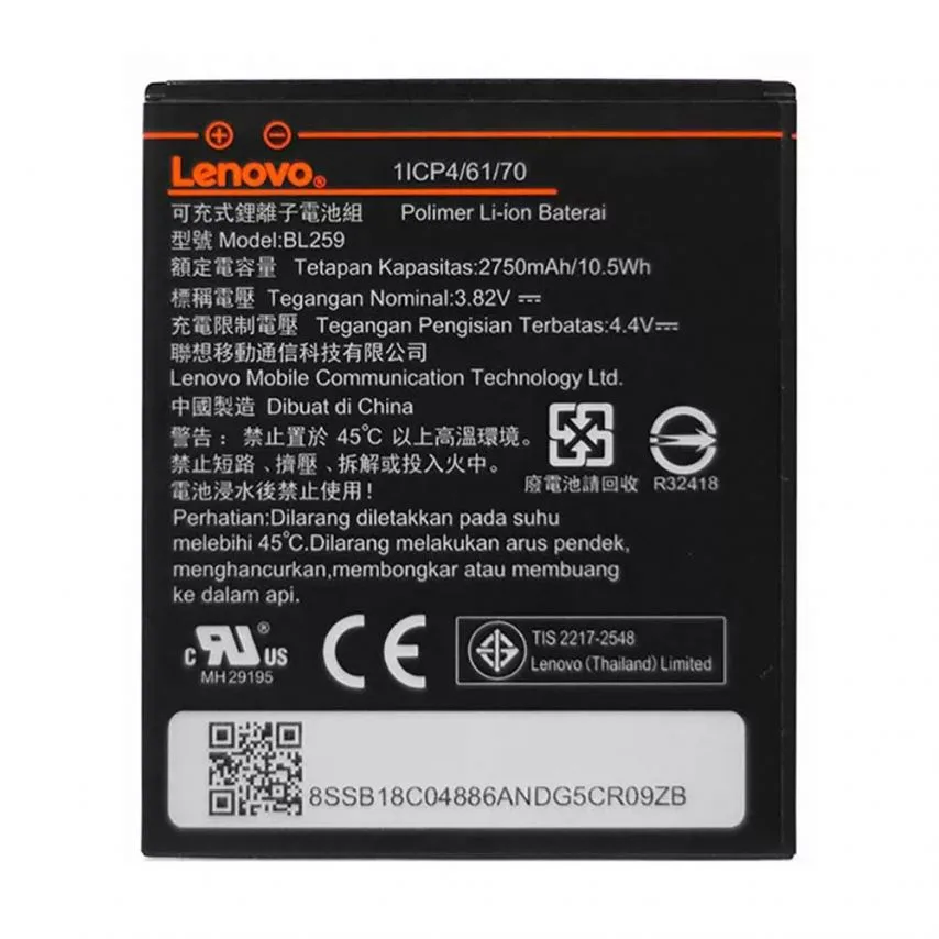 Акумулятор Lenovo 2750mAh 3,82V High Copy