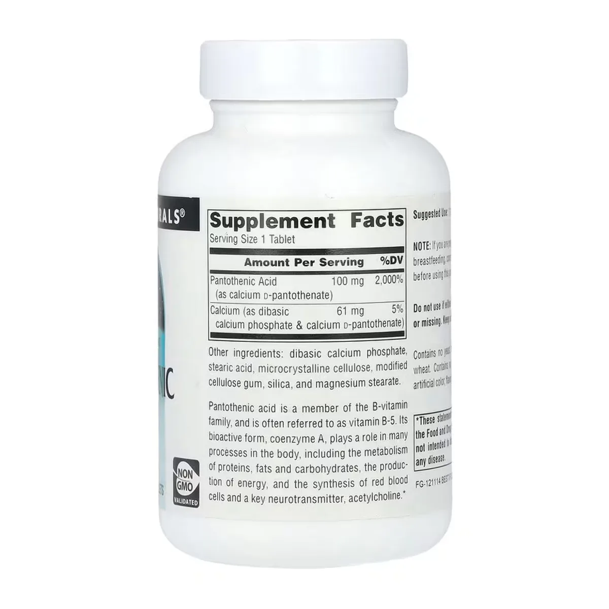 Пантотеновая кислота B5 Source Naturals 100 мг 250 таблеток Вегетарианская без ГМО