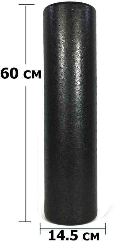 Масажний ролик EasyFit EPP 60 см білий