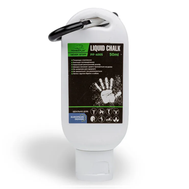 Спортивна магнезія рідка Active Point magnesium carbonate hydroxide 50 мл