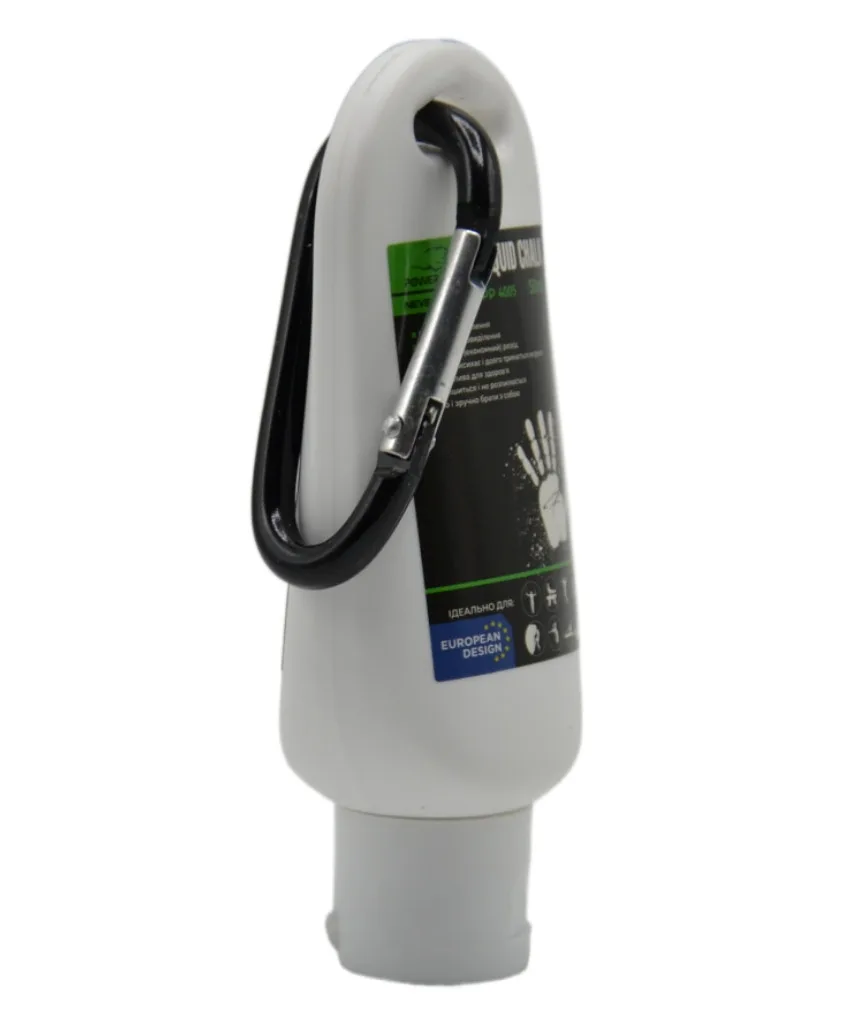 Спортивна магнезія рідка Active Point magnesium carbonate hydroxide 50 мл