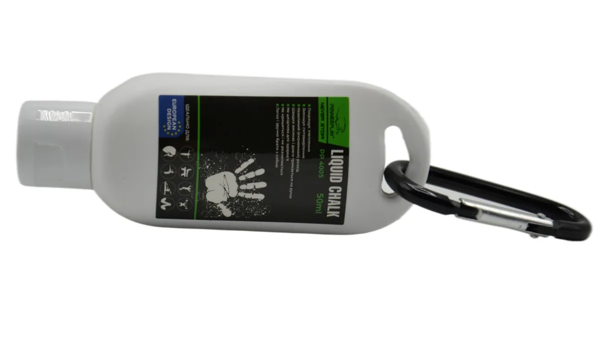 Спортивна магнезія рідка Active Point magnesium carbonate hydroxide 50 мл