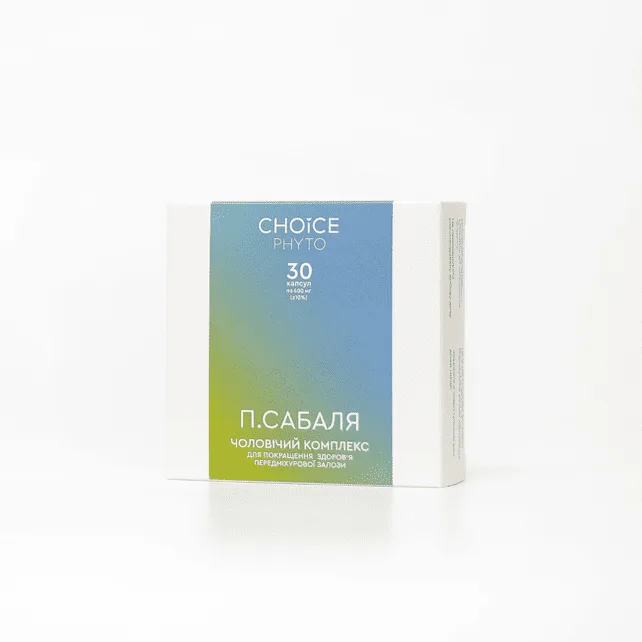 Choice П.Сабаля - чоловічий комплекс 40+ 30 кап Чойс