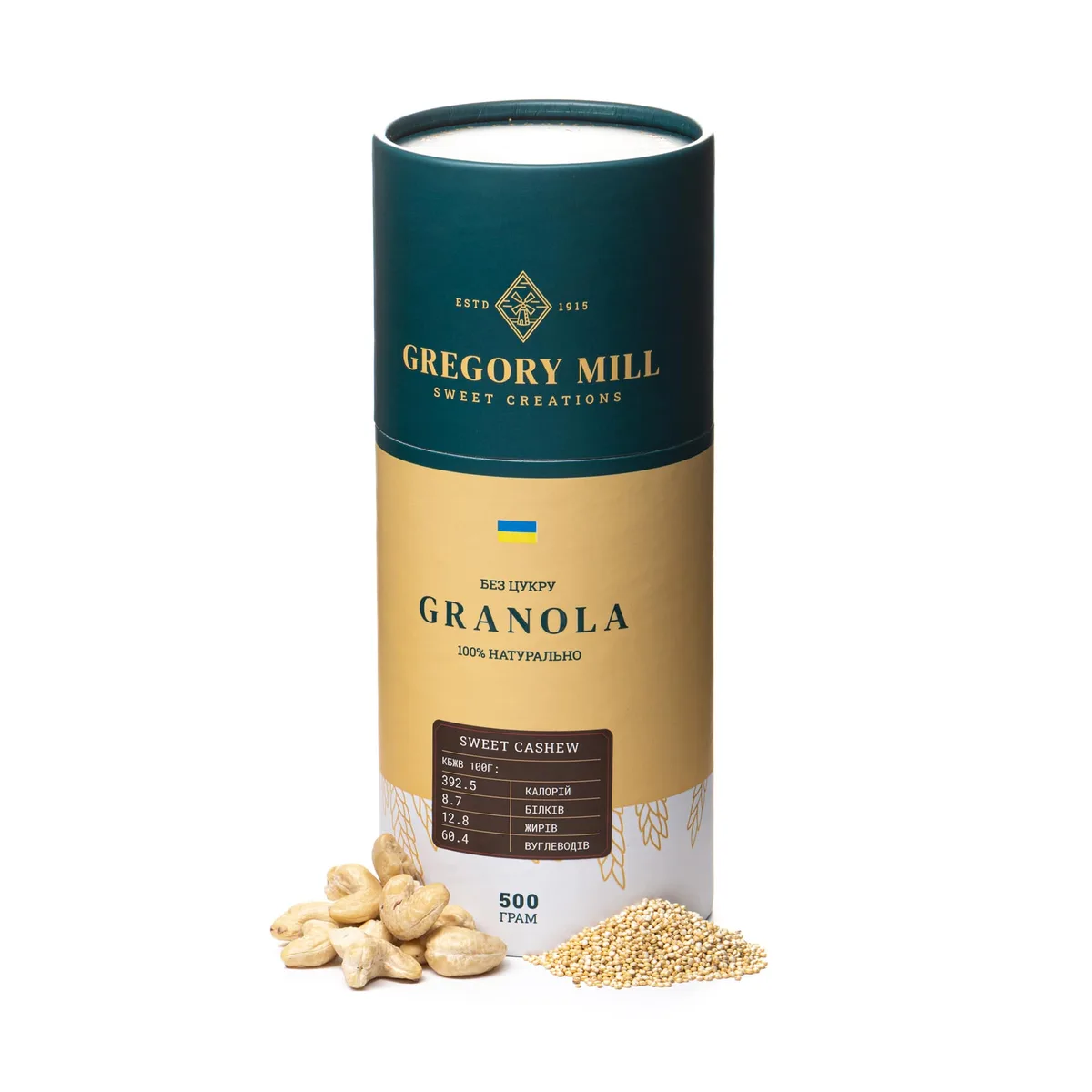 Гранола Gregory Mill Sweet Cashew, 500 г