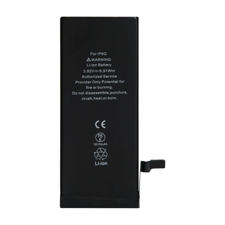 Акумулятор FORTELL для Apple 1810mAh для телефонів