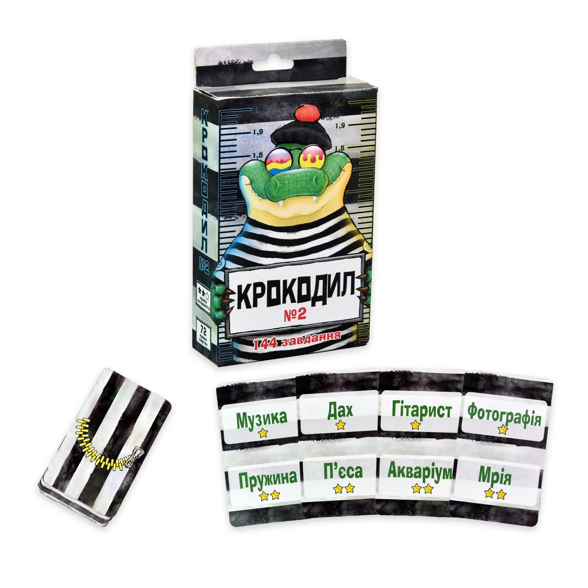 Настольная игра Крокодил 72 карточки для 2-4 игроков 12+ картон 13х8,4х3 см