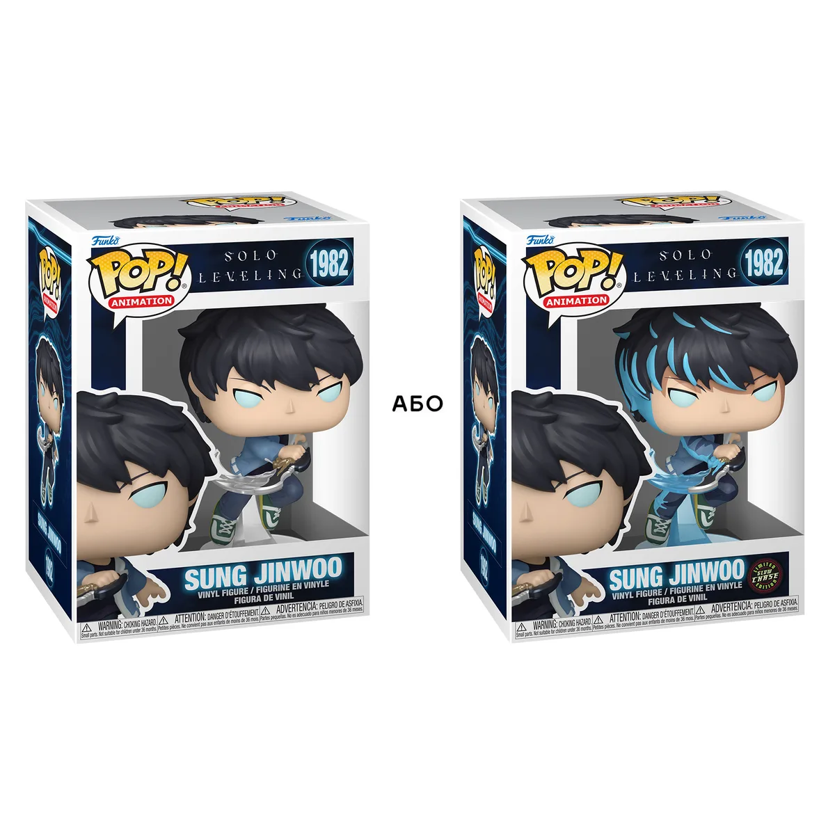 Ігрова фігурка Funko POP! Вінілова 6х5,5х11,4 см Червона