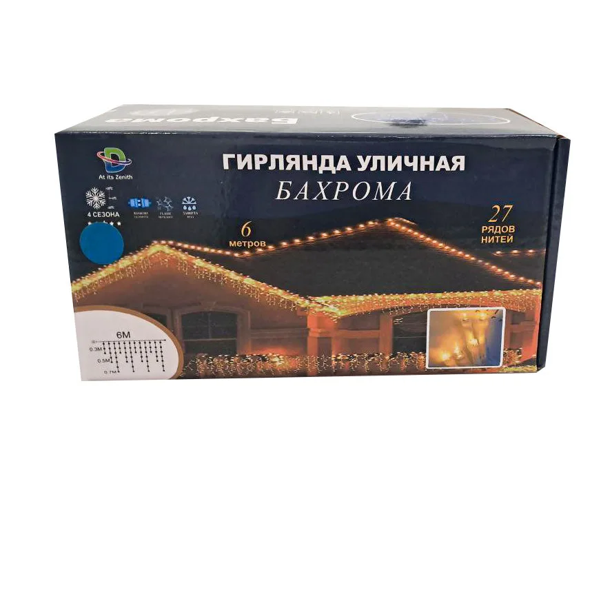 Гірлянда світлодіодна 6 м бахрома білий 135 LED різнокольоровий