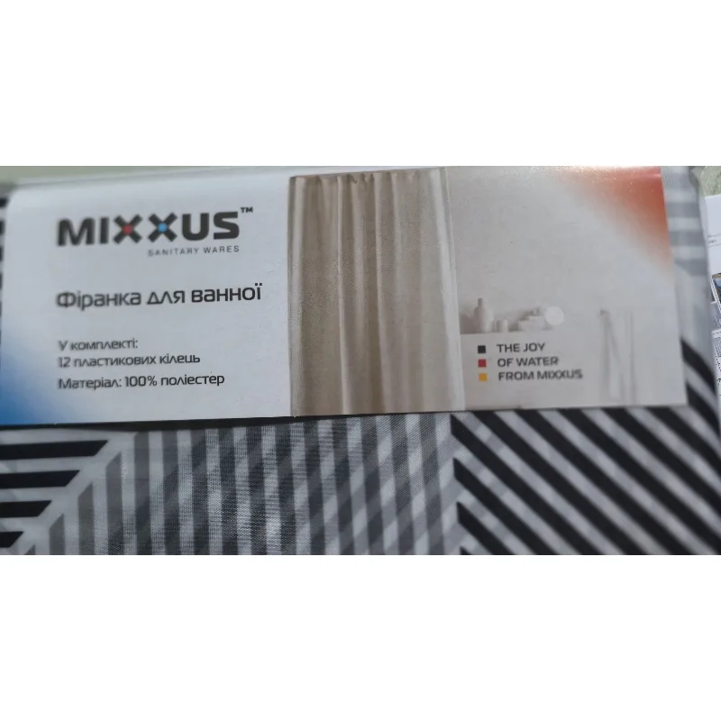 Шторка для ванної MIXXUS поліестер 180x180 сіро-біла ромби