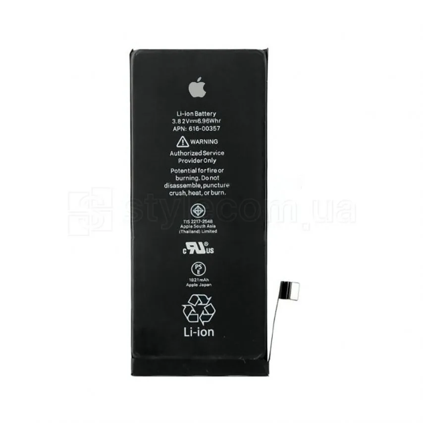Акумулятор Apple 1821mAh 3,82V High Copy