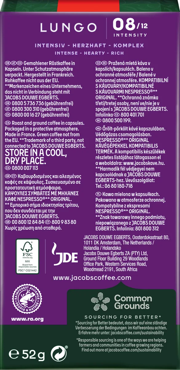 Кофе Jacobs капсулы, Lungo Intenso, смесь арабика и робуста, 10 шт, для системы Nespresso