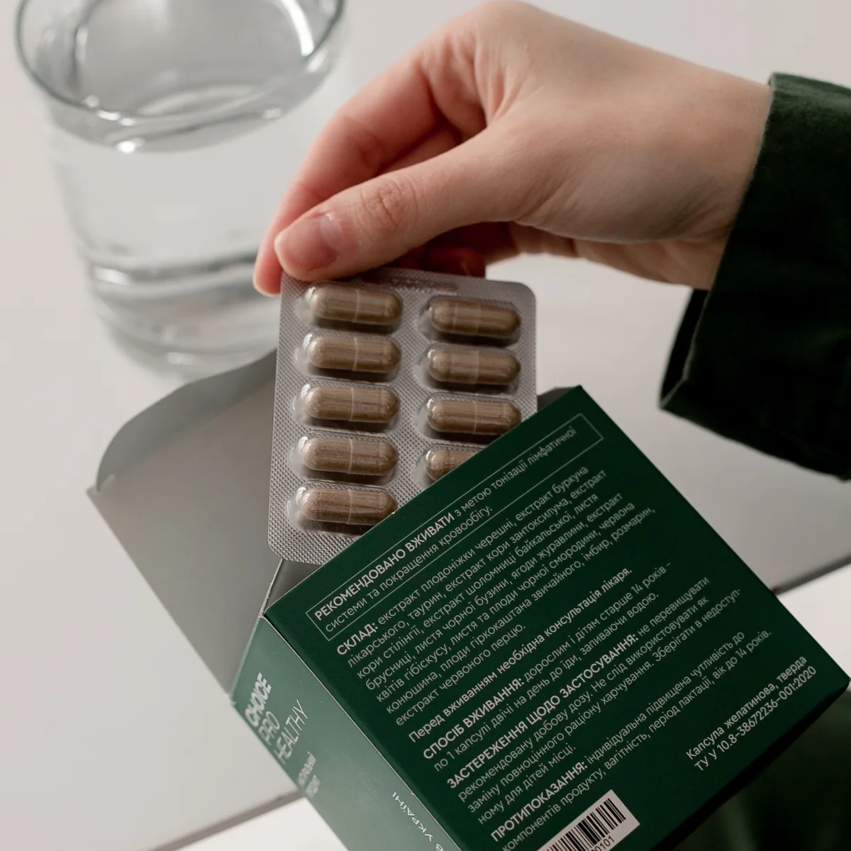 Choice Pro Healthy Lym Drain & Detox — комплекс для лімфатичної системи 60 кап. Чойс