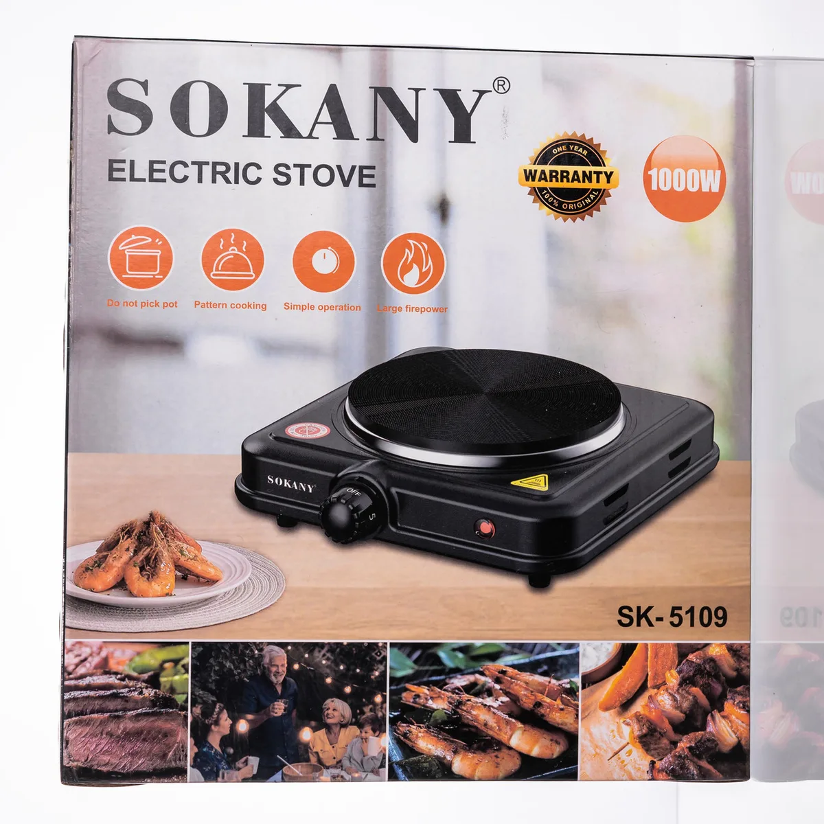 Настольная электрическая плита SOKANY SK-5109 1000 Вт компактная черная 20х20 см эмаль