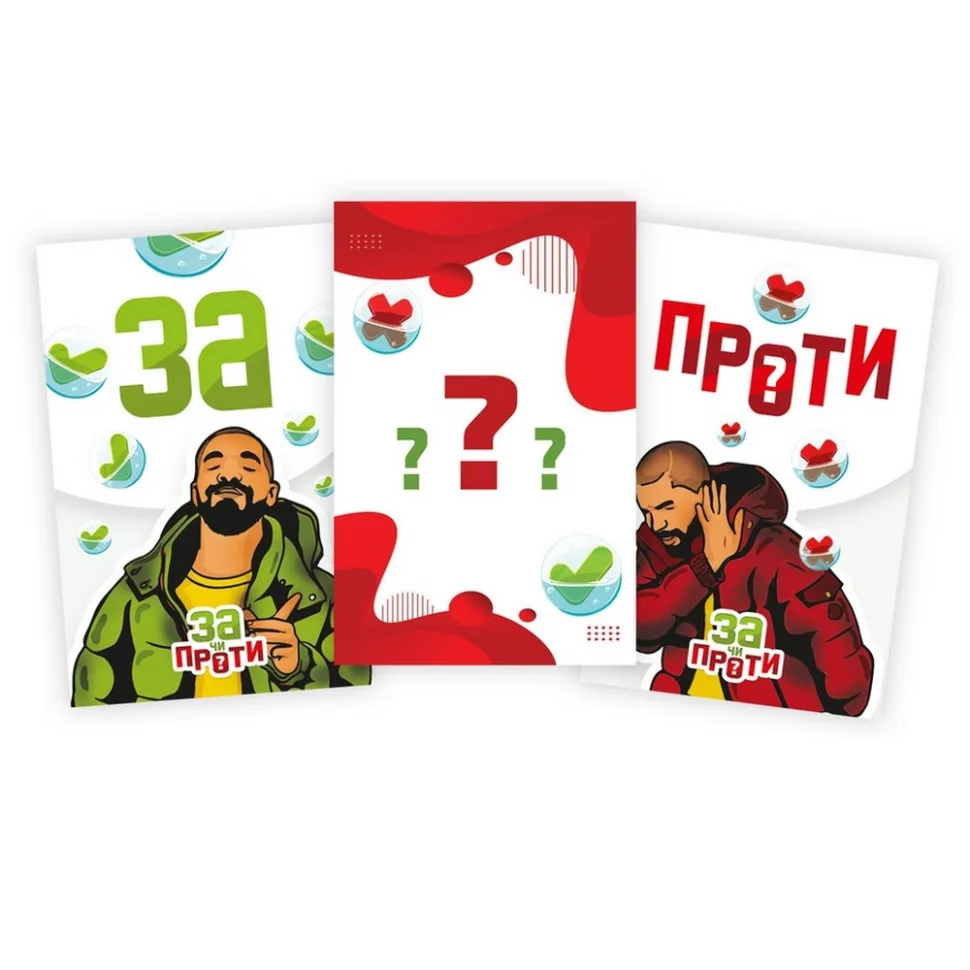 Психологічна настільна гра За або Проти FlixPlay картон 2+ гравців 16+ років