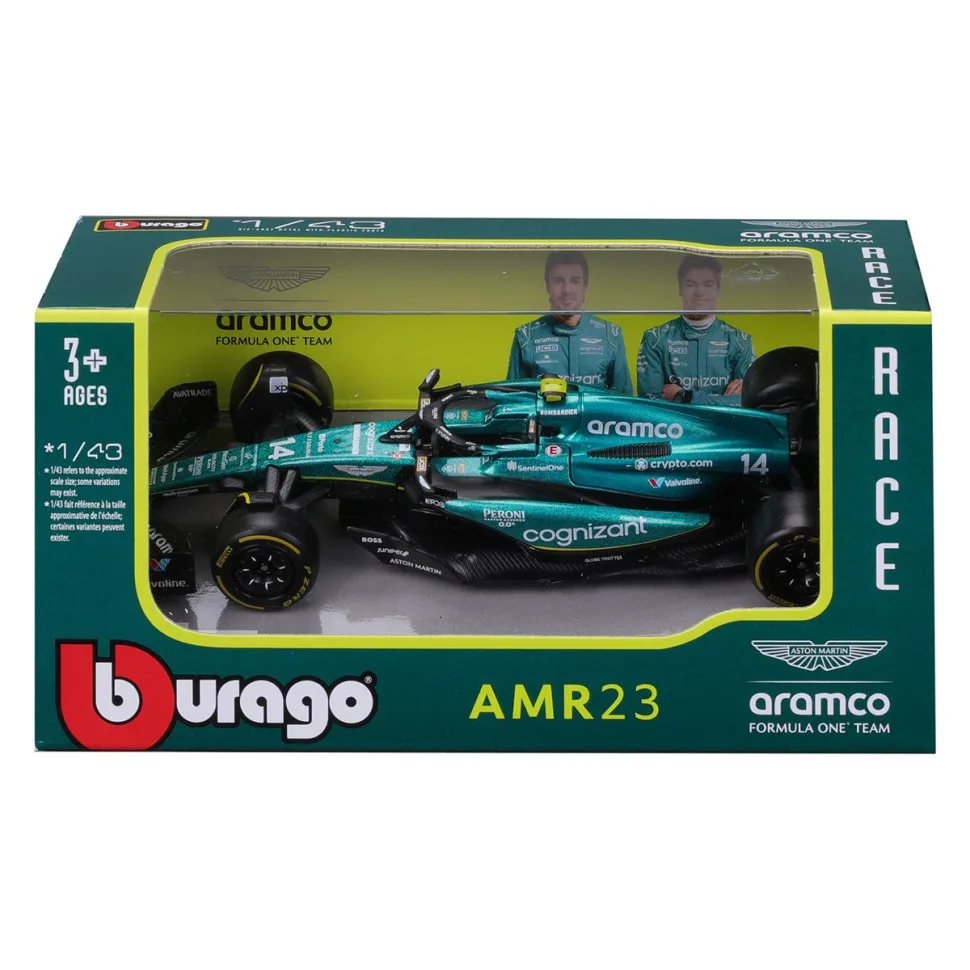 Автомобільна модель Bburago металева 1:43 зелена