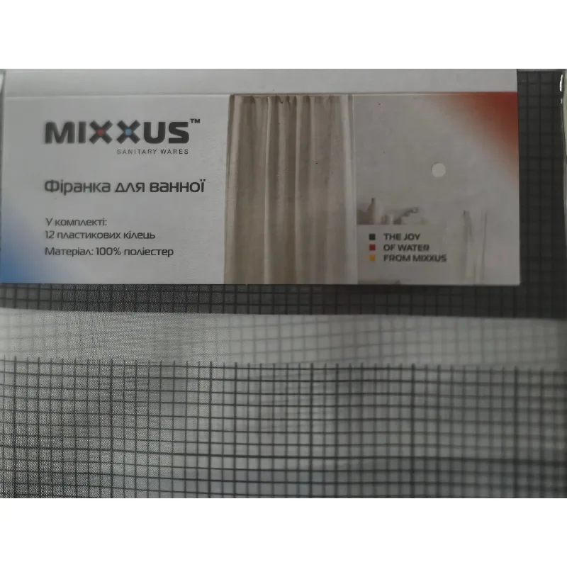 Шторка для ванної Mixxus поліестер 180х180 см Смужка біло-чорна
