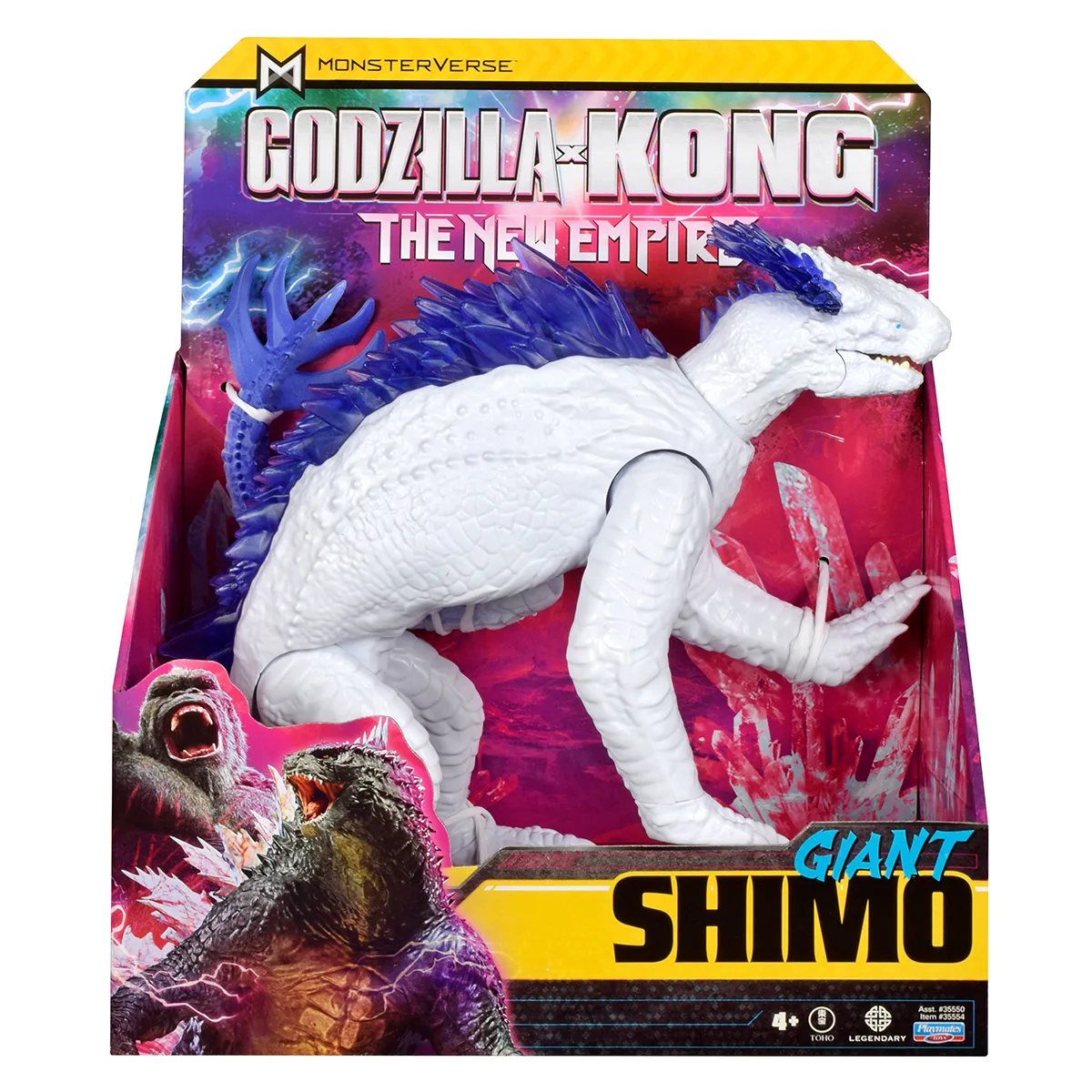 Фігурка Godzilla vs. Kong полімер 27 см Гігант Шімо