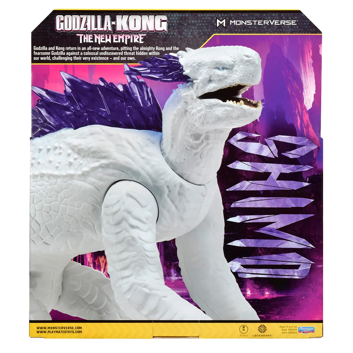 Фігурка Godzilla vs. Kong полімер 27 см Гігант Шімо
