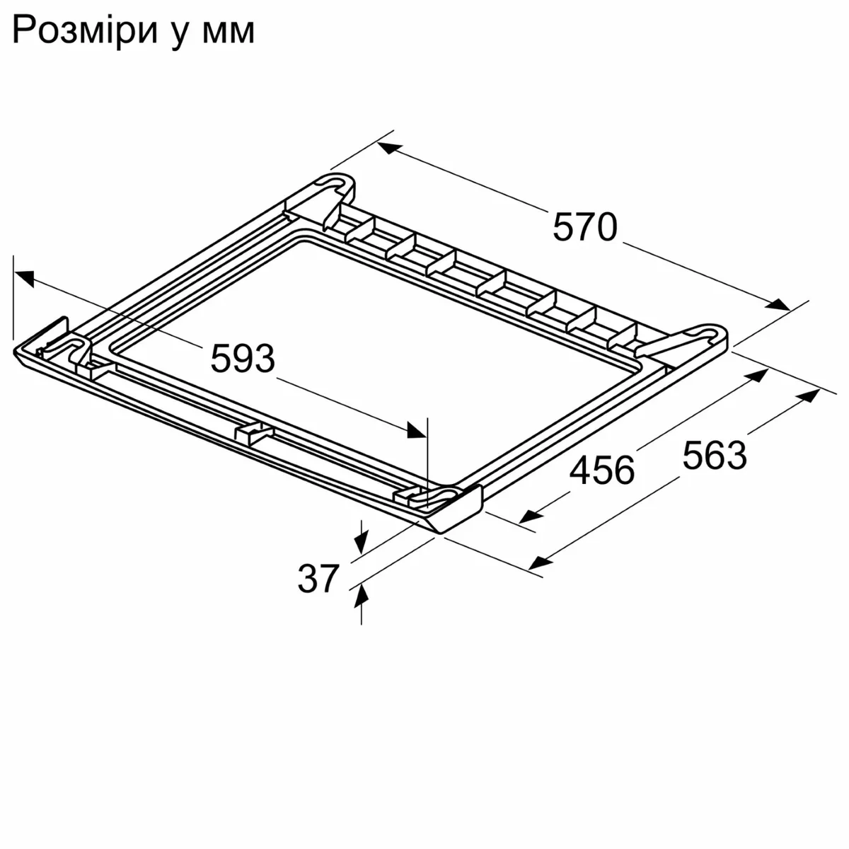 Комплект монтажний Siemens для з'єднання пральної та сушильної машини білий 0,72 кг