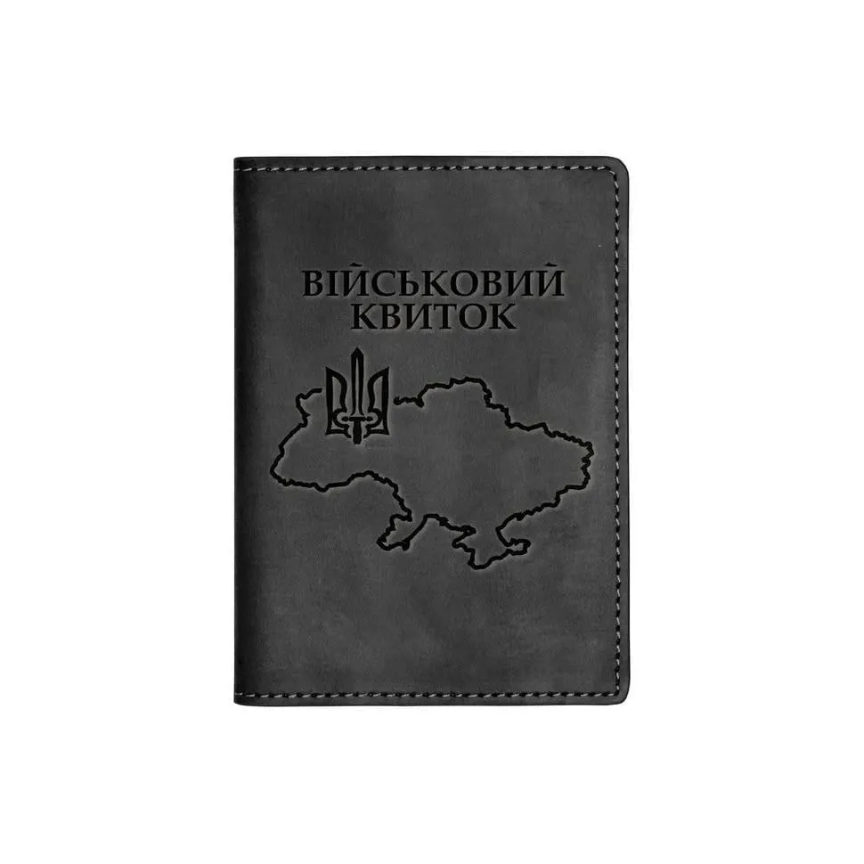 Обкладинка для військового квитка Кордон чорна з натуральної телячої шкіри кардхолдер для документів кредитниця