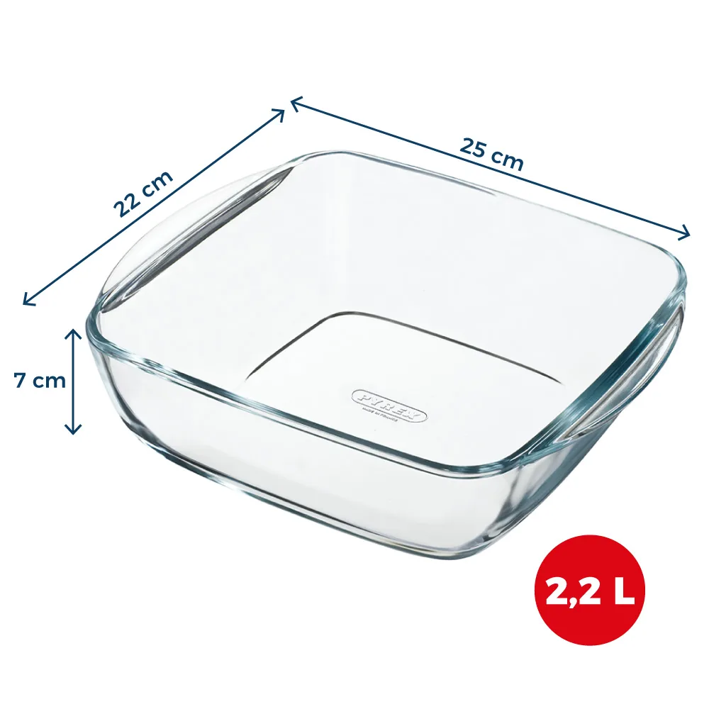 Форма для запікання Pyrex боросилікатне скло 25x22x7 см квадратна