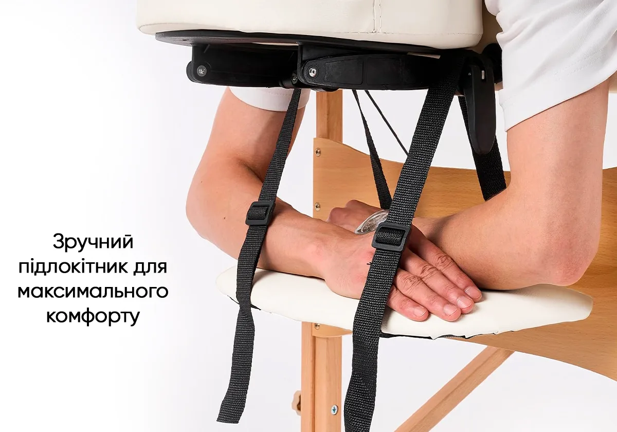 Масажний стіл EasyFit PU шкіра 214х70 см Бежевий