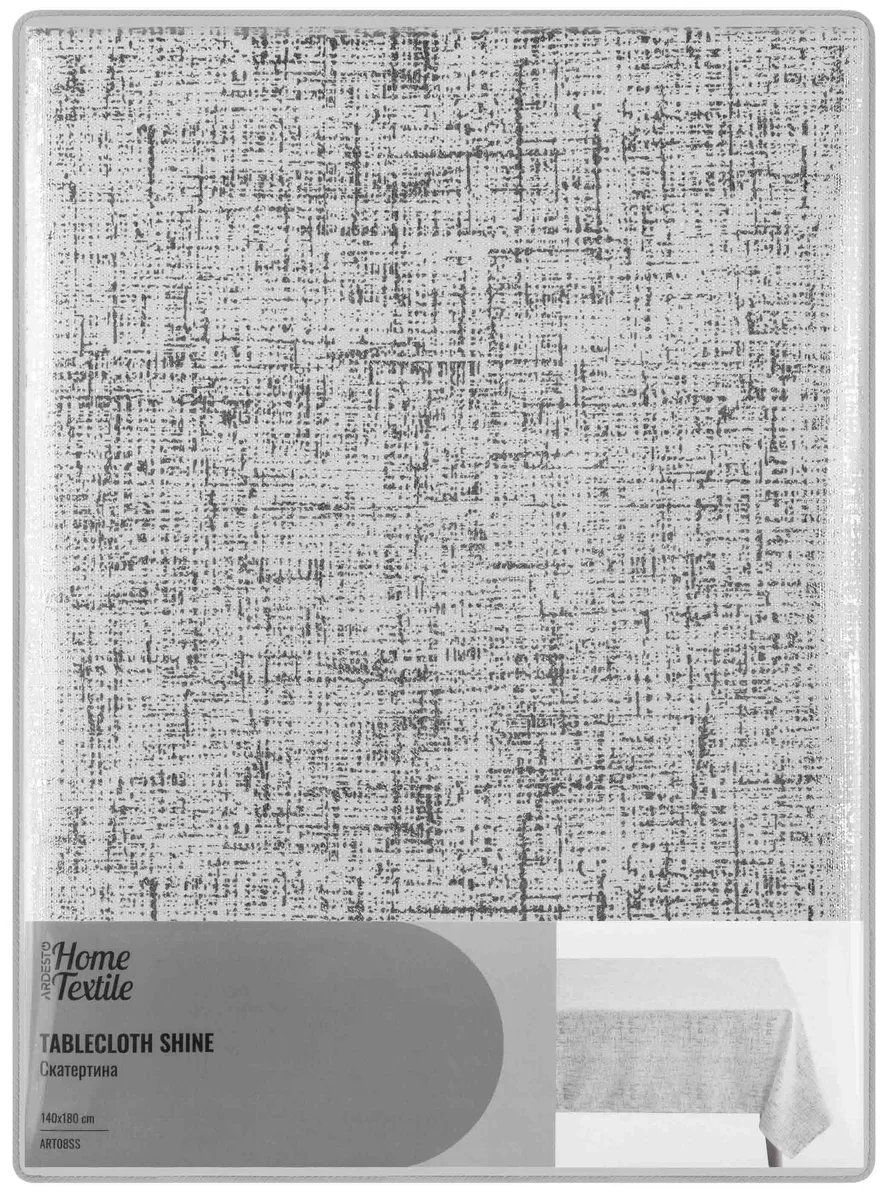 Скатертина ARDESTO Glitter 140х180см, 100% поліестер, срібляста